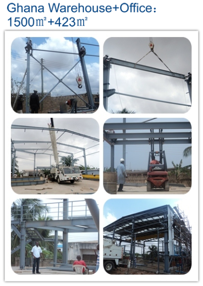 Steel-Structure-Warehouse-In-Ghana-1.png